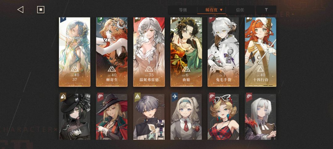 萌新求助! 1