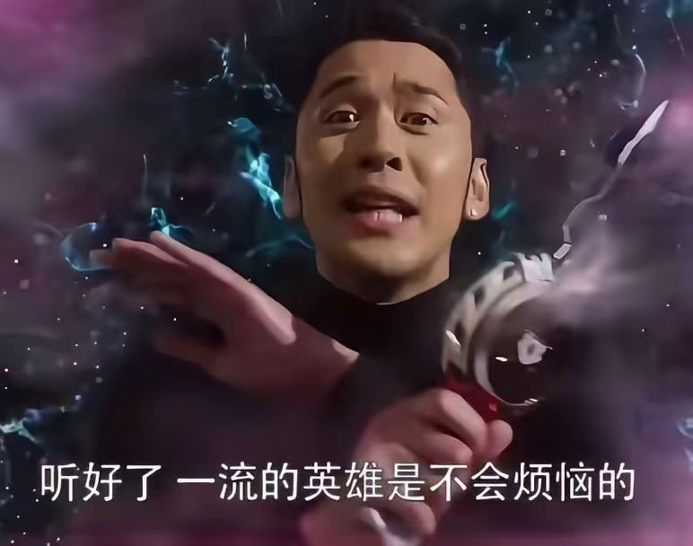 动态图片 10