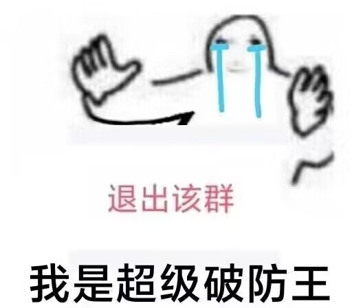 飞吧龙骑士是一款……的游戏截图