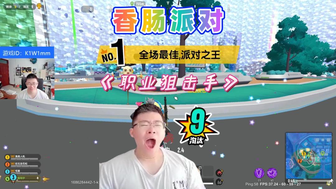 video-3501502