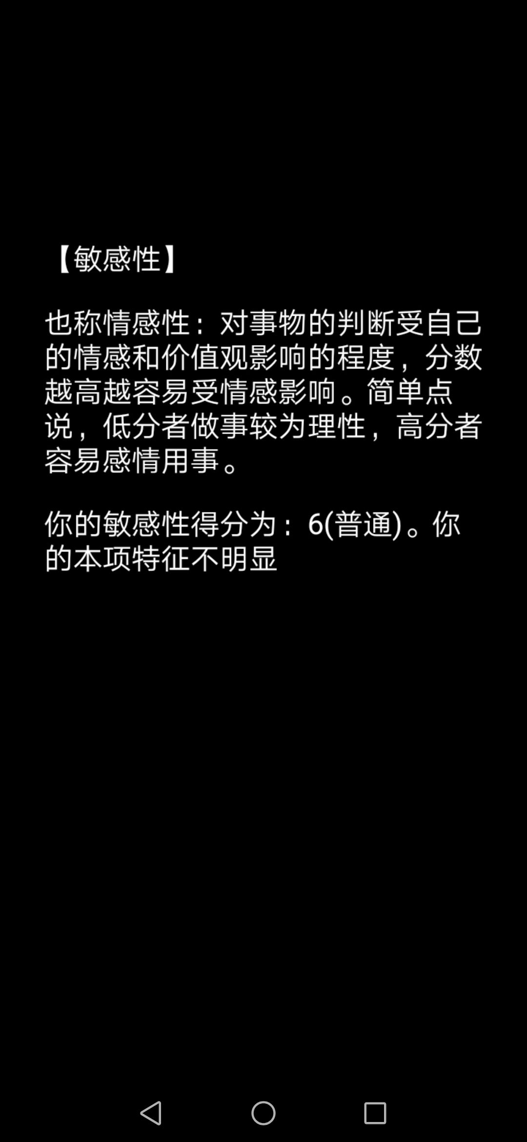 动态图片 9