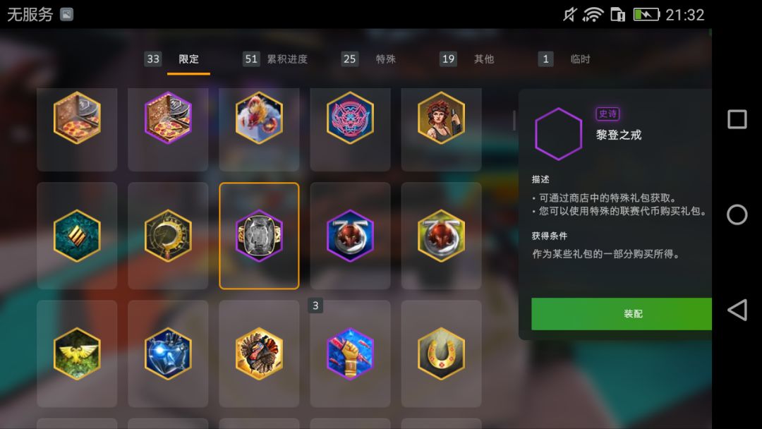 所以这个头像有啥意义吗?感觉貌似更丑awa 1