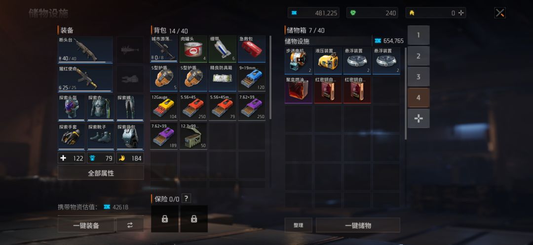 全是bug? 1