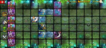 压级刷钻小结 2026-1-31