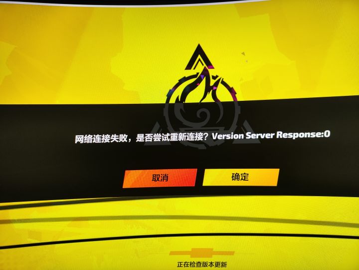 steam昨天还没问题截图
