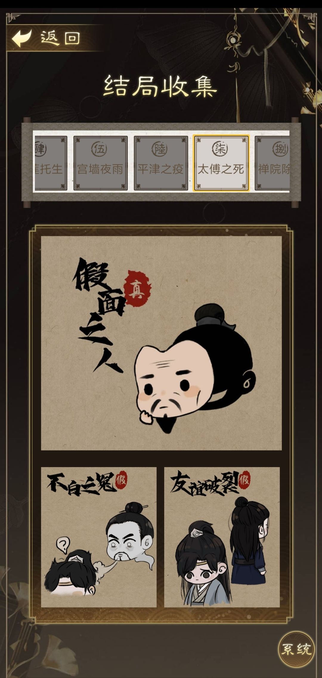 动态图片 8