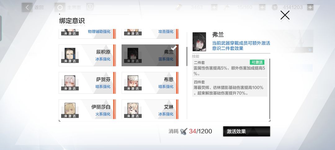 大佬求解惑 1