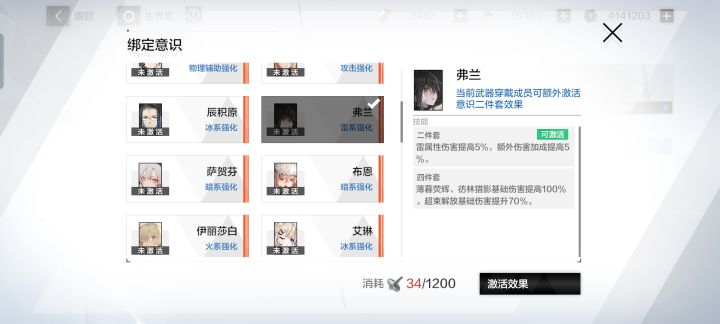 大佬求解惑截图