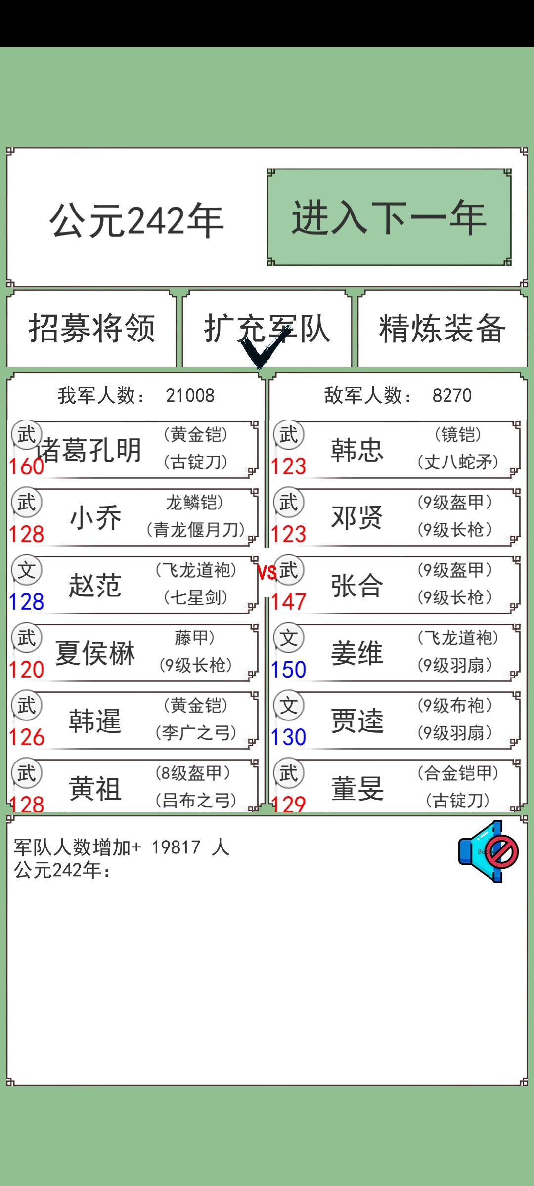 真是服了,后面没得加属性了。 2