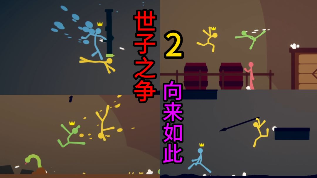 video-5765341