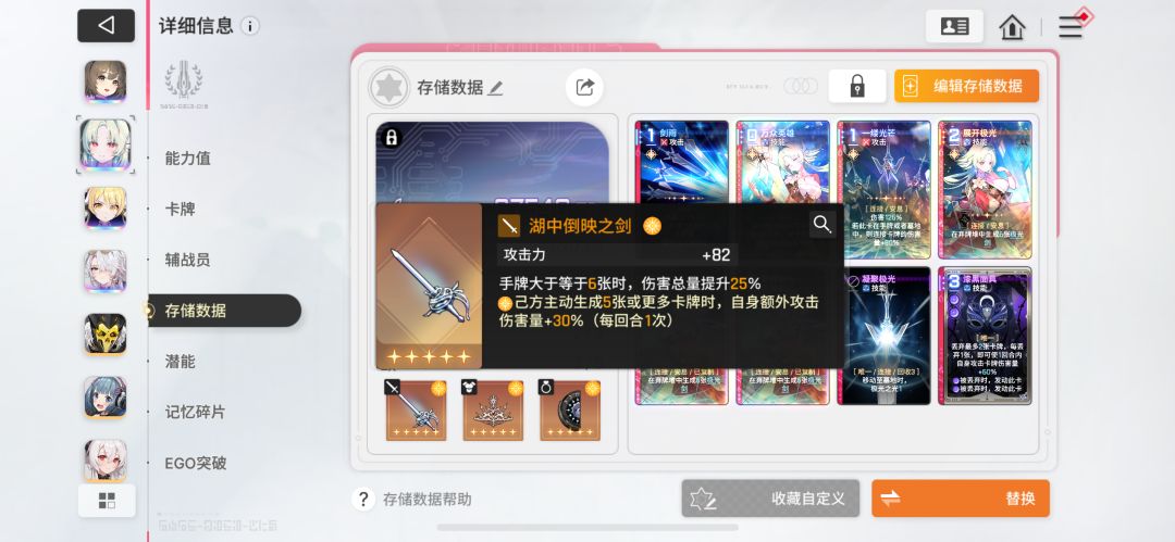 刷半天终于有个可以看的了 1