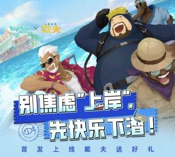 兑换码（兑得物品如图所示