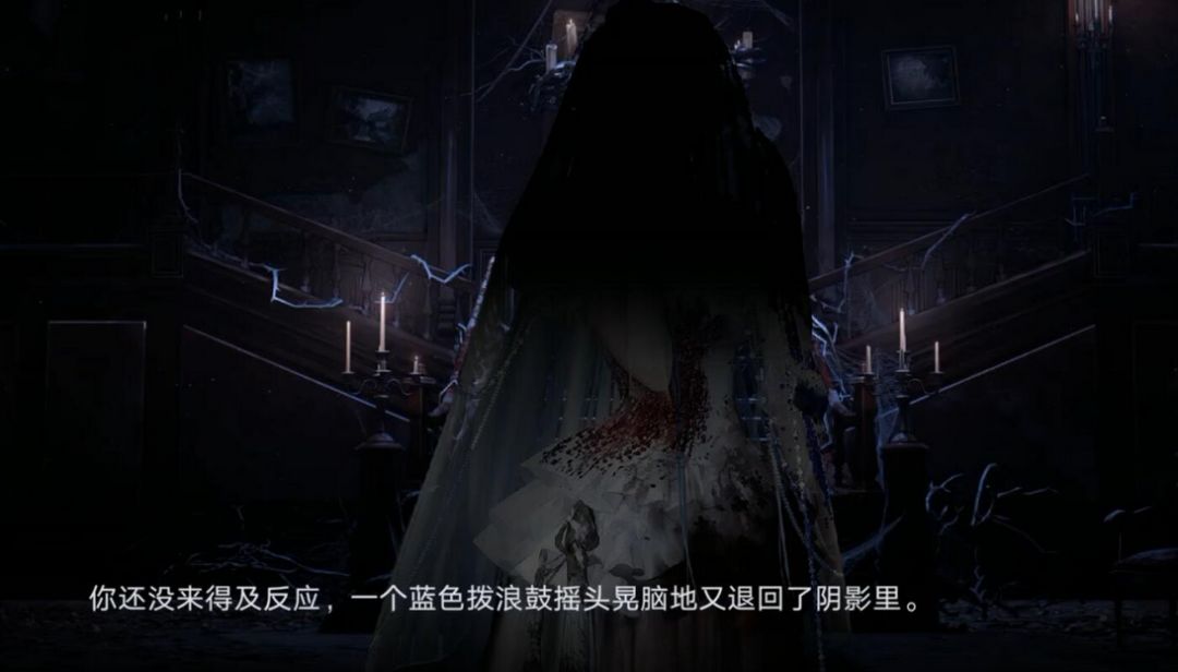 溺夜誓约和如蜜夜一定有同一个文案参与 2