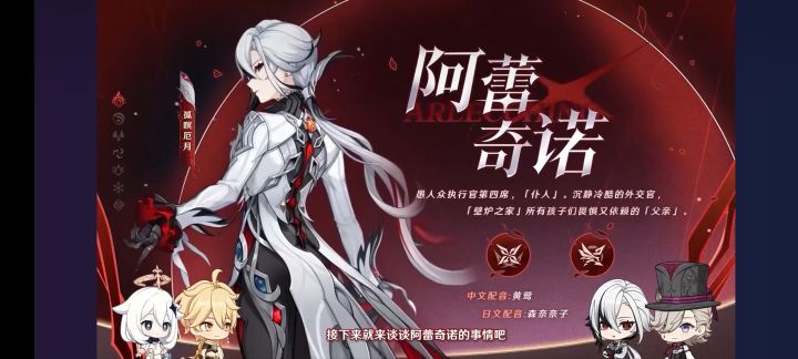宝藏游戏又又又送皮肤啦截图