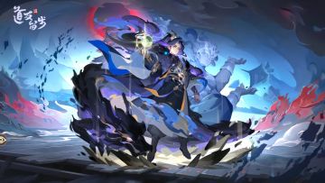 琉璃二神仙测评