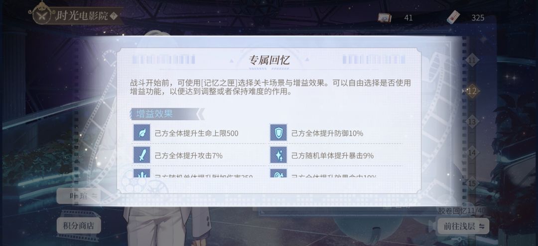 求助 1