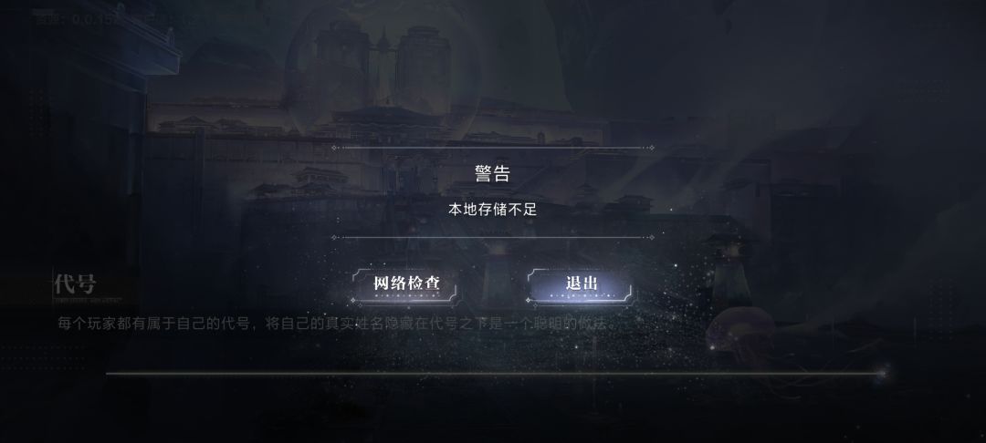 大强,你能解释解释这个东西是怎么回事吗? 1