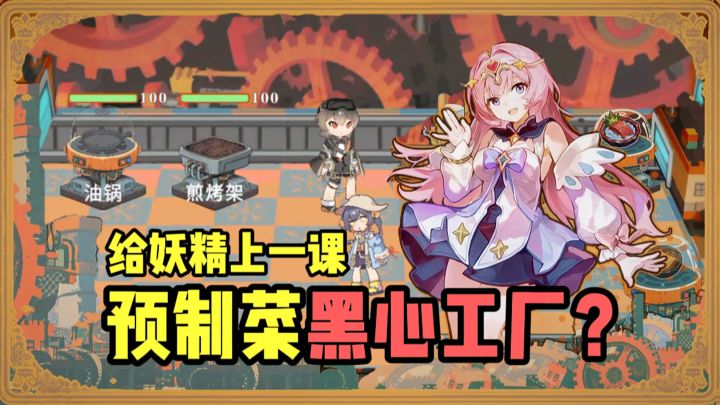 干净又卫生,只是多了一点科技❗截图
