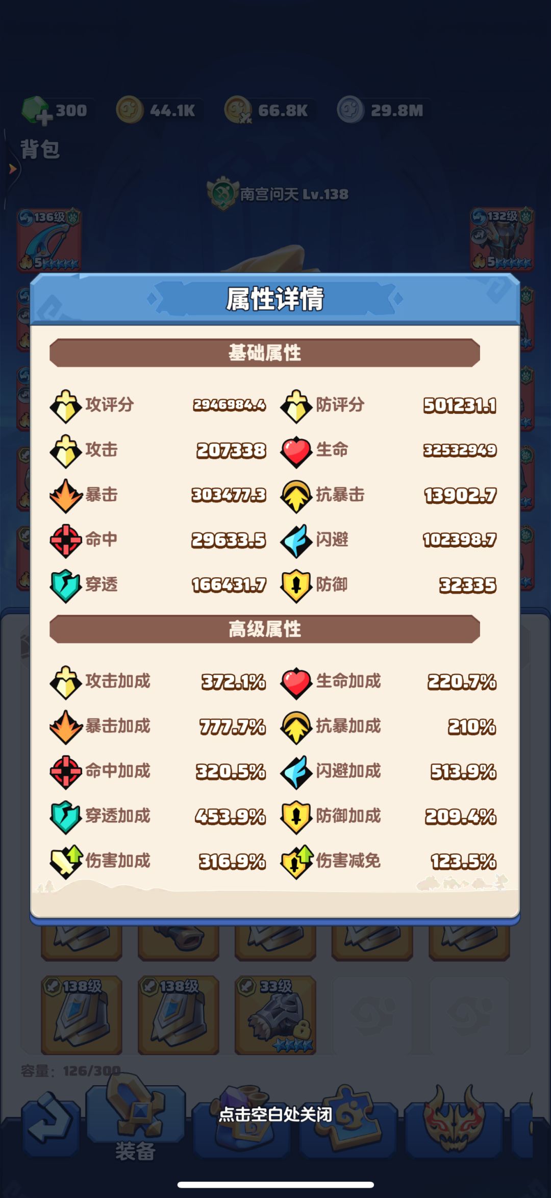 「零氪」第392天记录 2