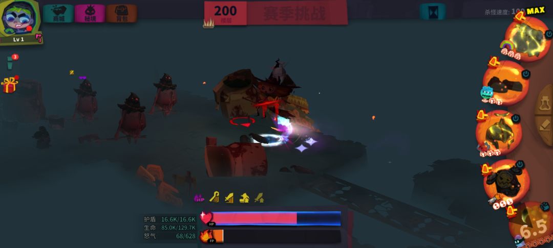 动态图片 1