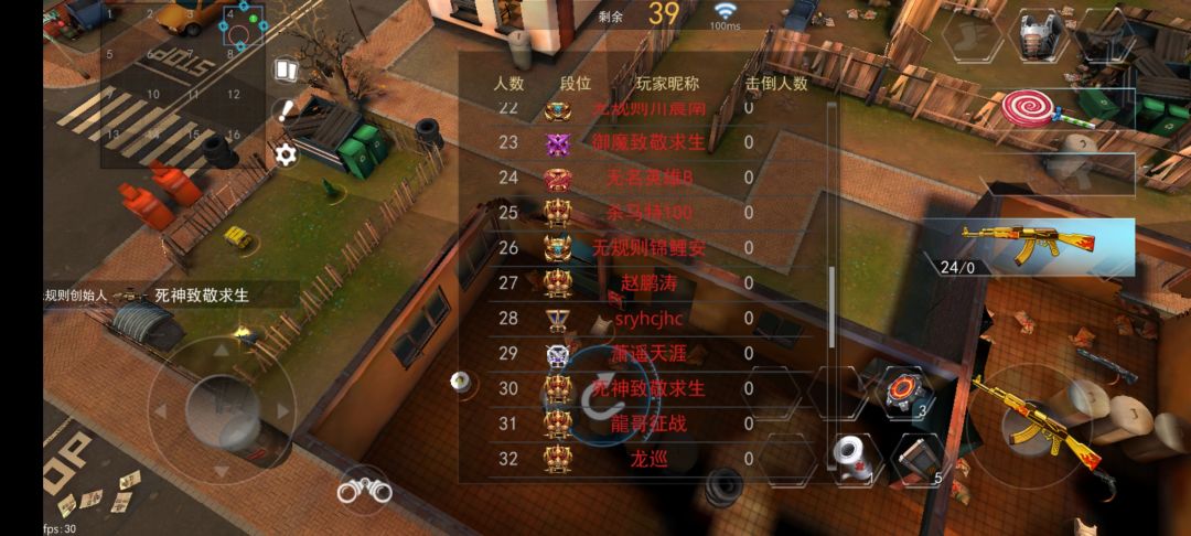 动态图片 3