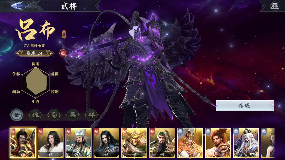 极无双无敌爽玩 1