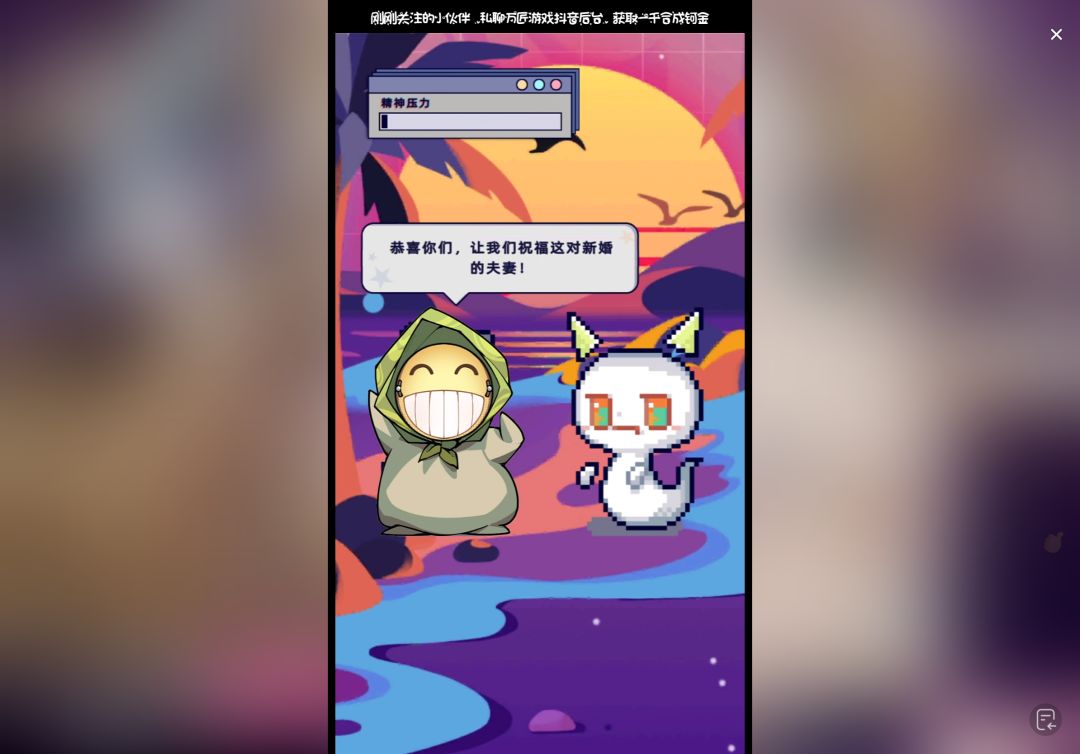 记录一下海德拉城某不知名主播强行合照 2