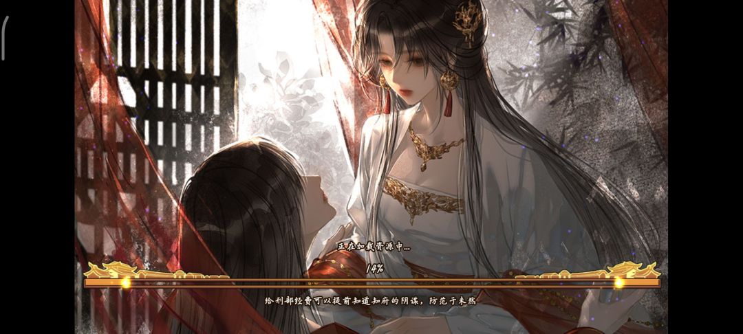 这俩应该不是一个吧 1