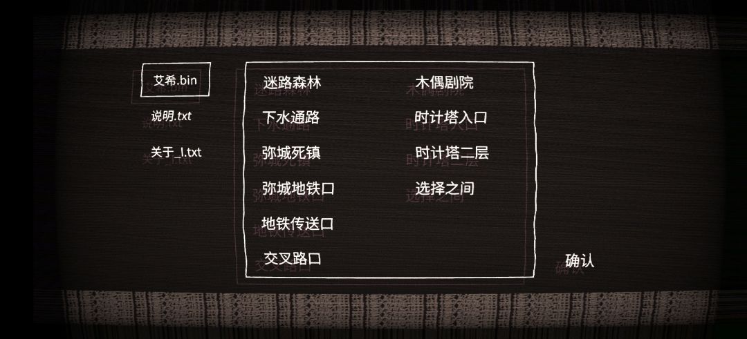 新人求助 1