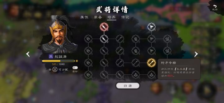这个到底能不能生效，怎么测试呢？截图