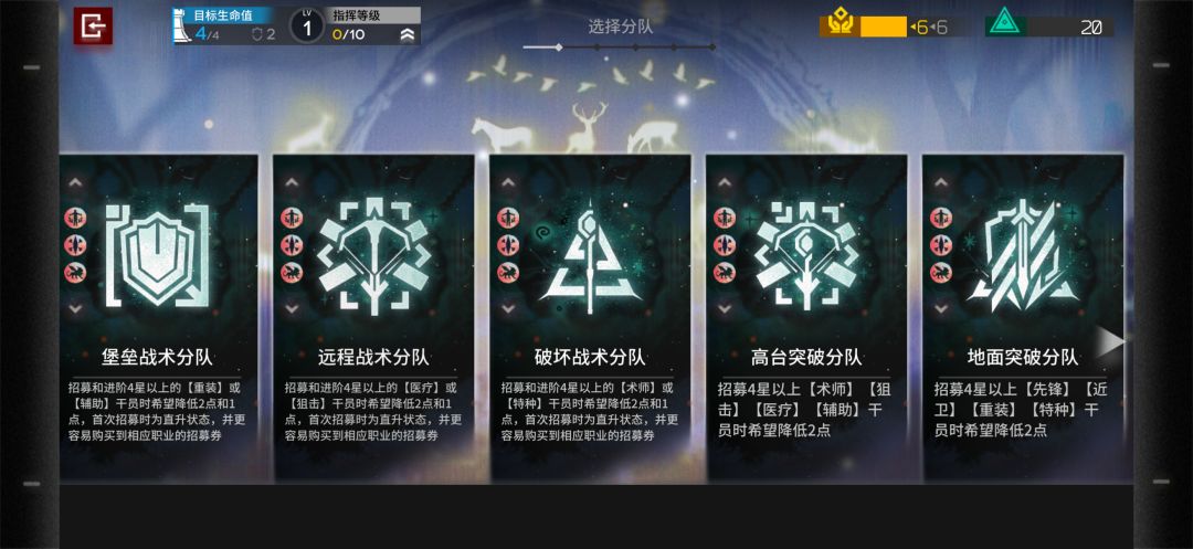 打完三结局才发现 2