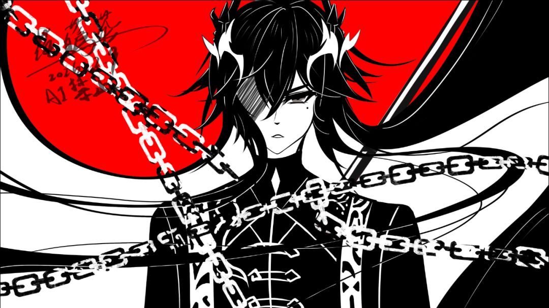 煜明 1