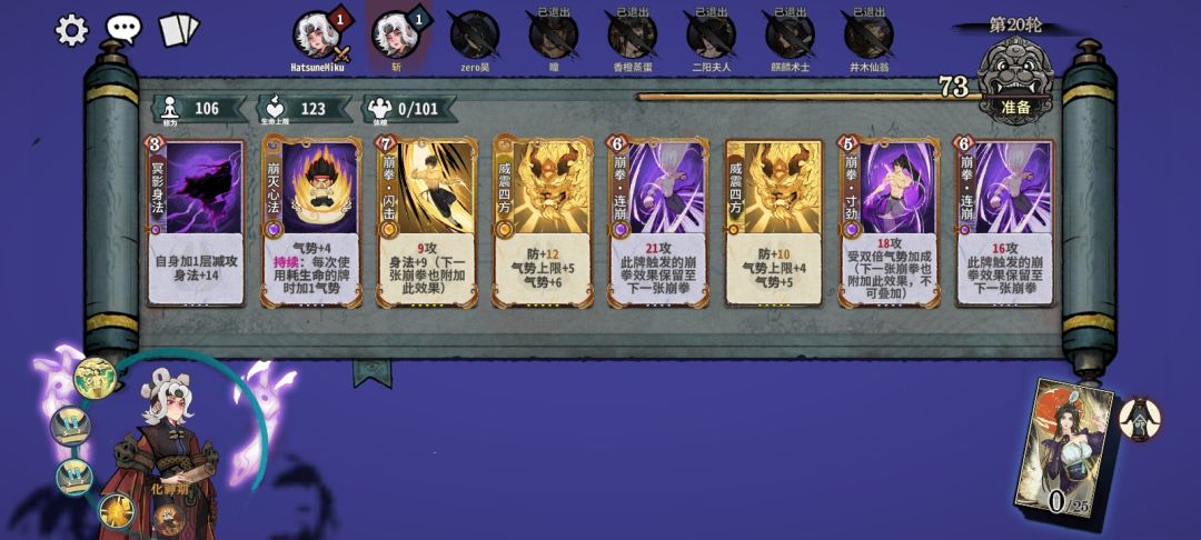 还有改进的空间吗? 2