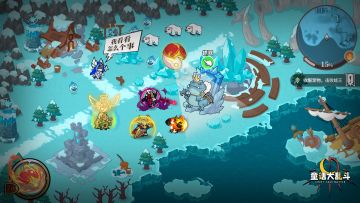 【已结束】有奖互动 | 公会战一触即发，参与活动领惊喜奖励