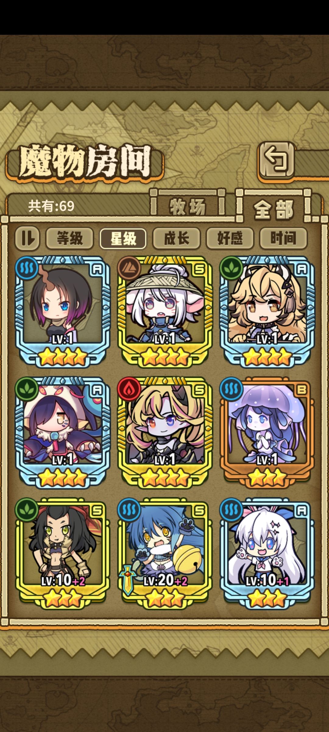 老新回坑 4