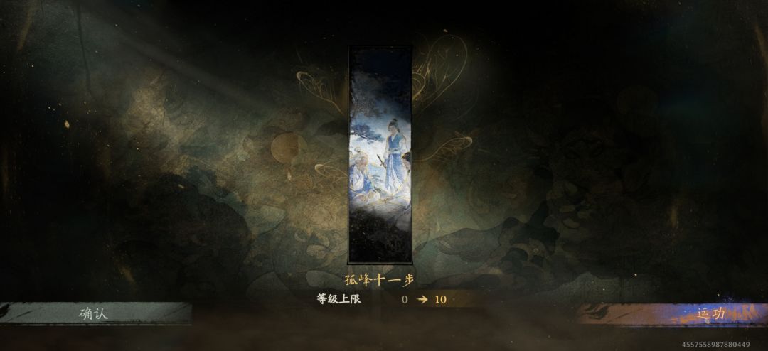 三黄能不能给个关注? 2