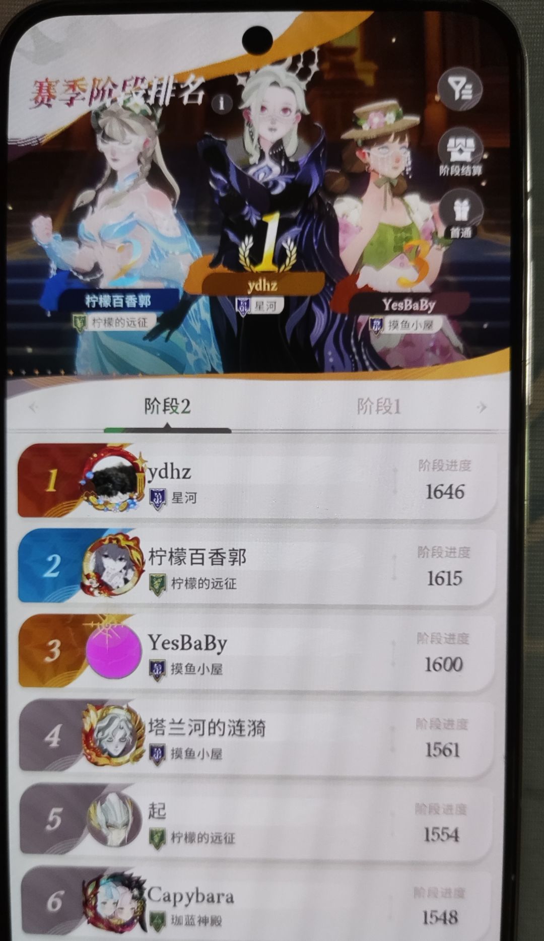 西瓜杯擂台赛匹配机制太不合理了 2