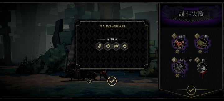又来求助了截图