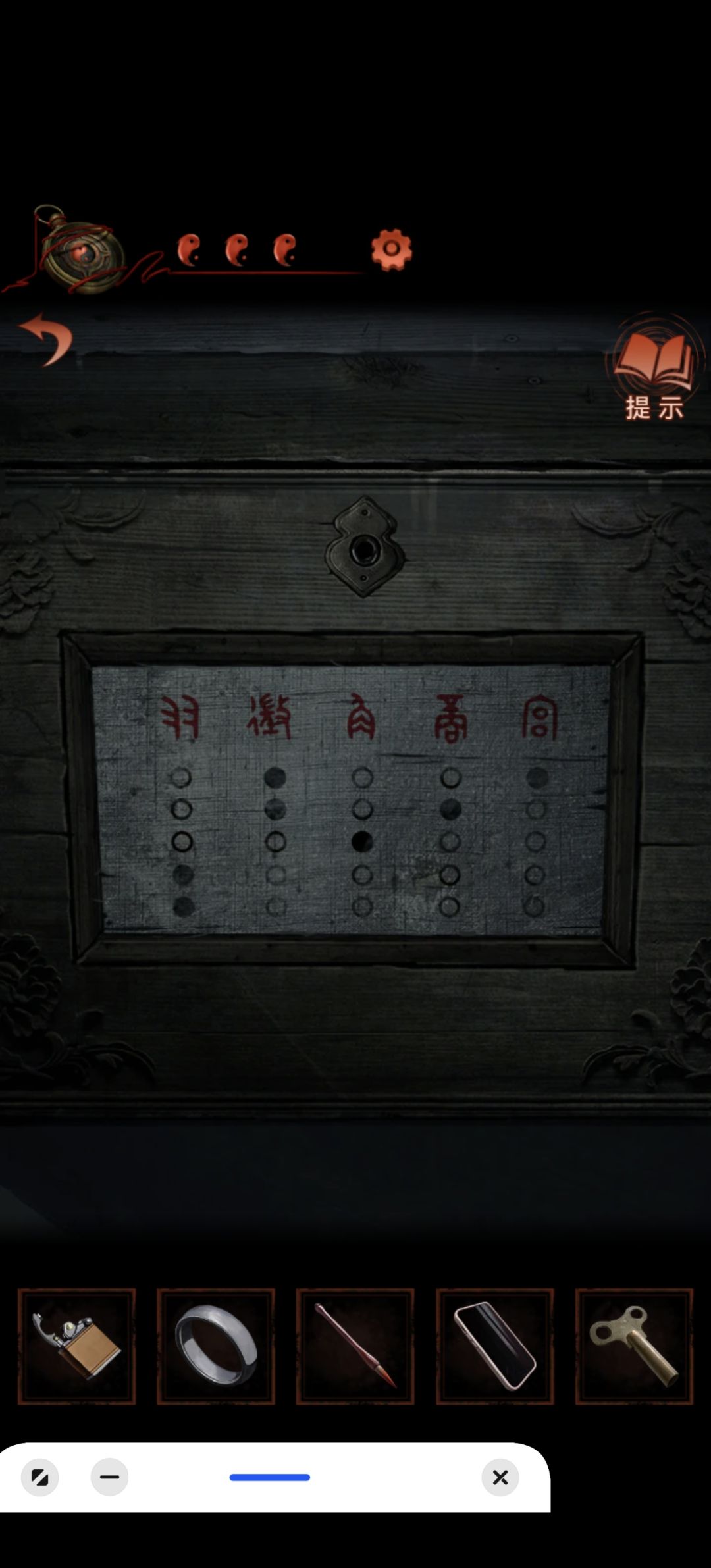 动态图片 1