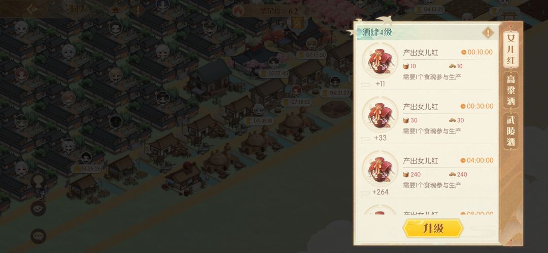 救救我救救我 1