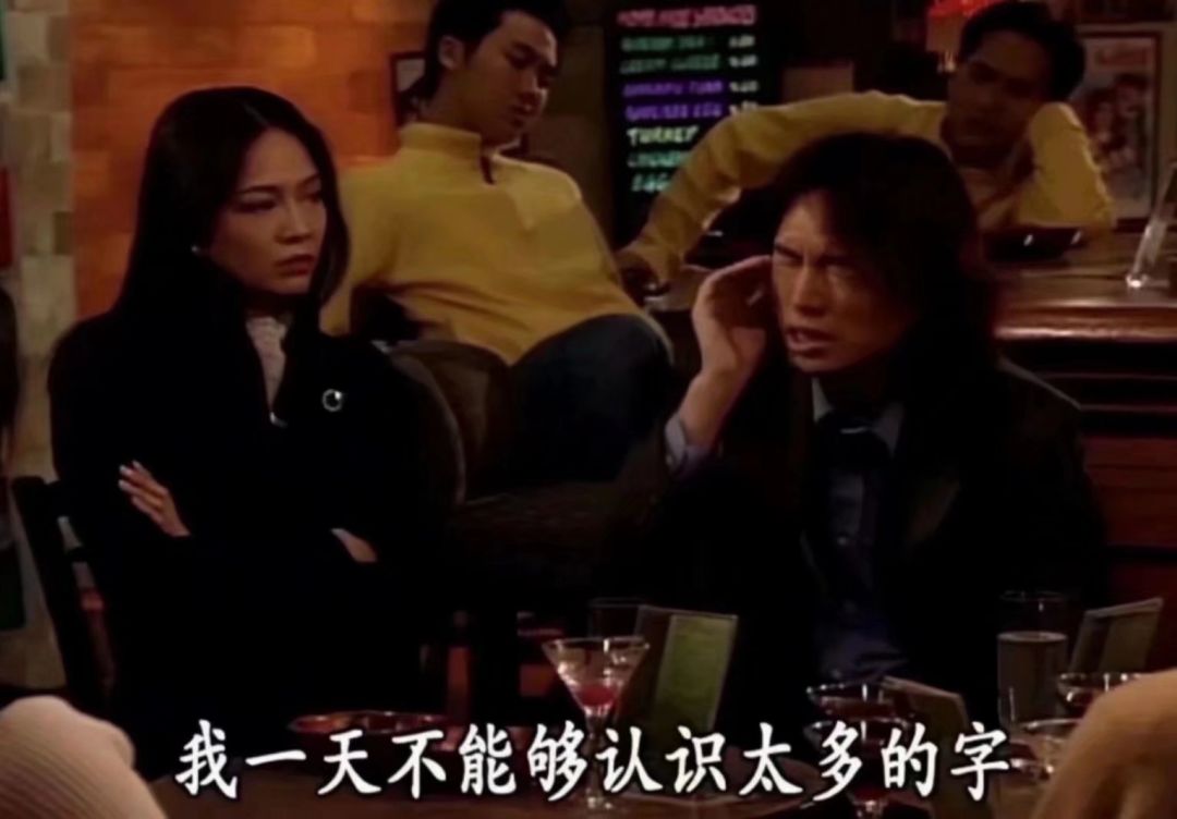 骨龙终于升出了它的第一星~ 1