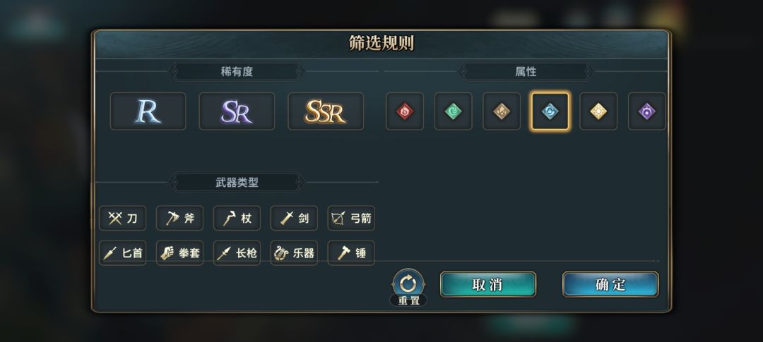 告诉告诉你坝我这么多水武器去哪儿了??? 2