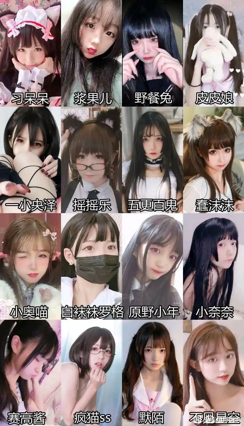 动态图片 3