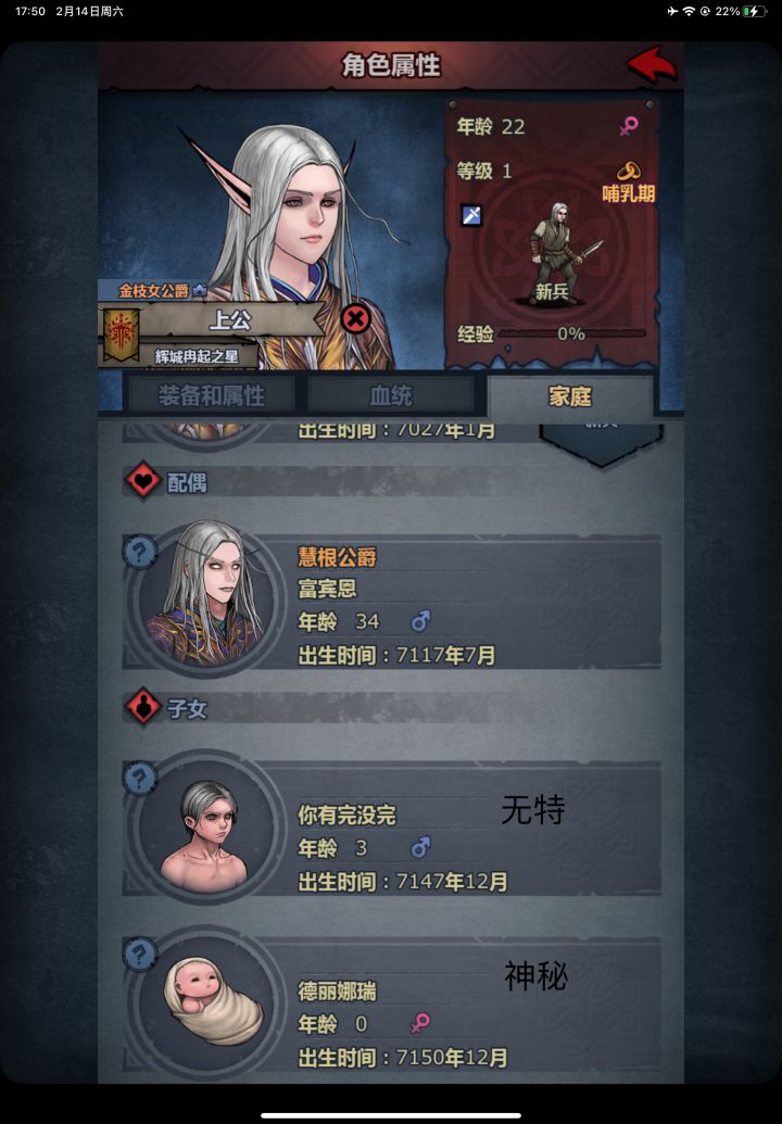 有时候真的不知道自己在玩什么截图