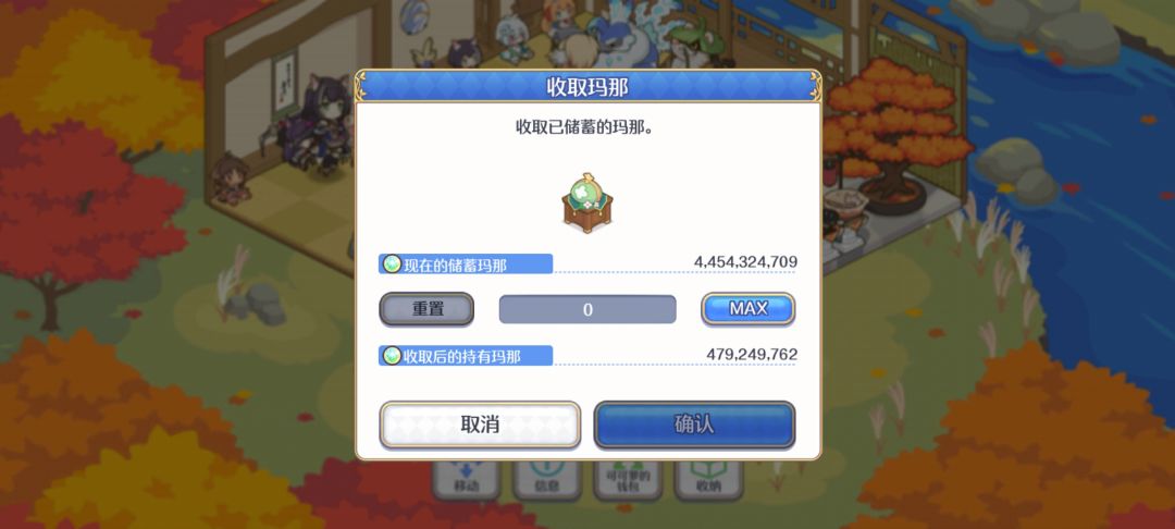 白送 1