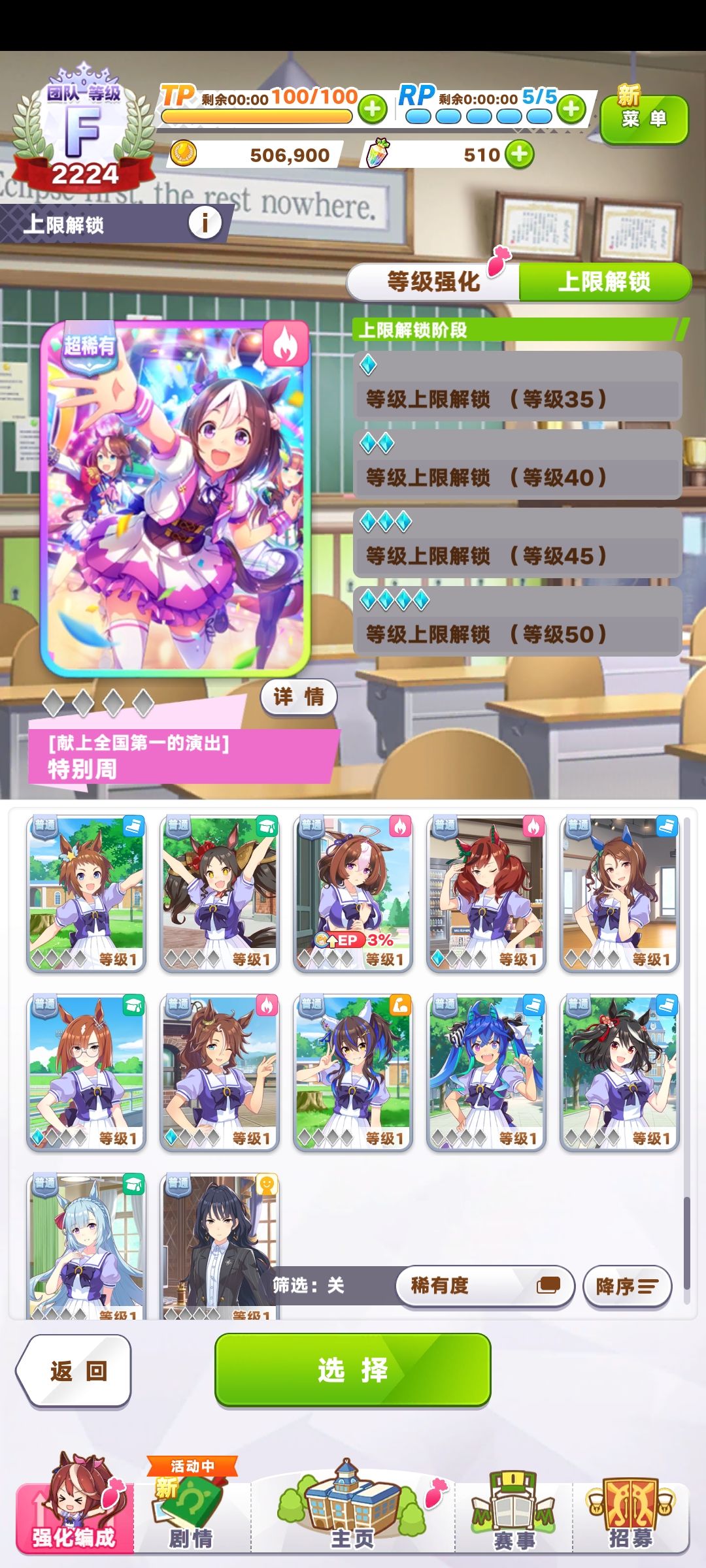 求大佬帮帮忙 2