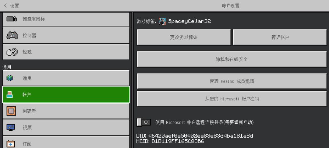 一起联机吗? 1