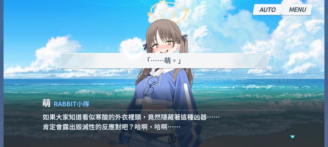 本来以为就花子独树一帜 1
