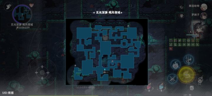 传送呢，我自己挖下去啊？截图