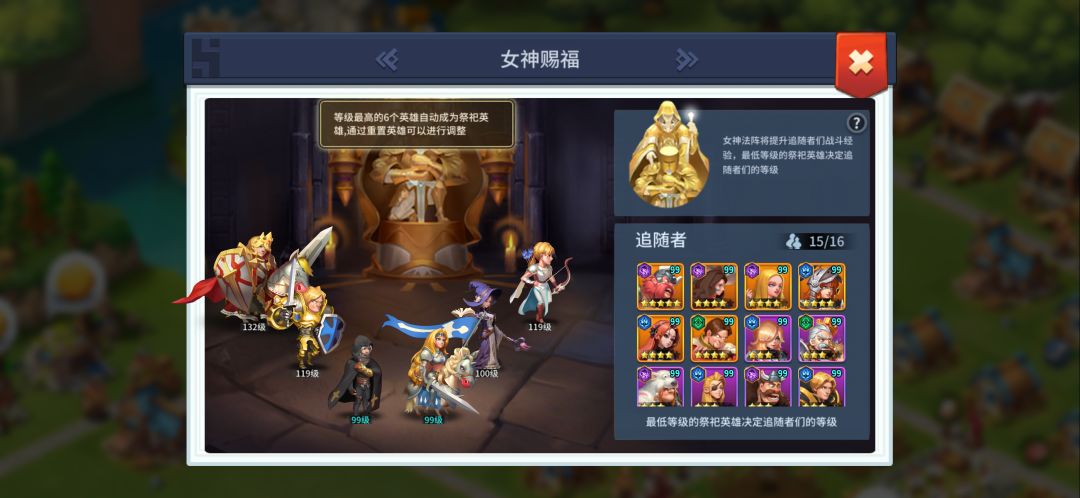 求大佬教教接下来怎么养?卡图推不动了 2